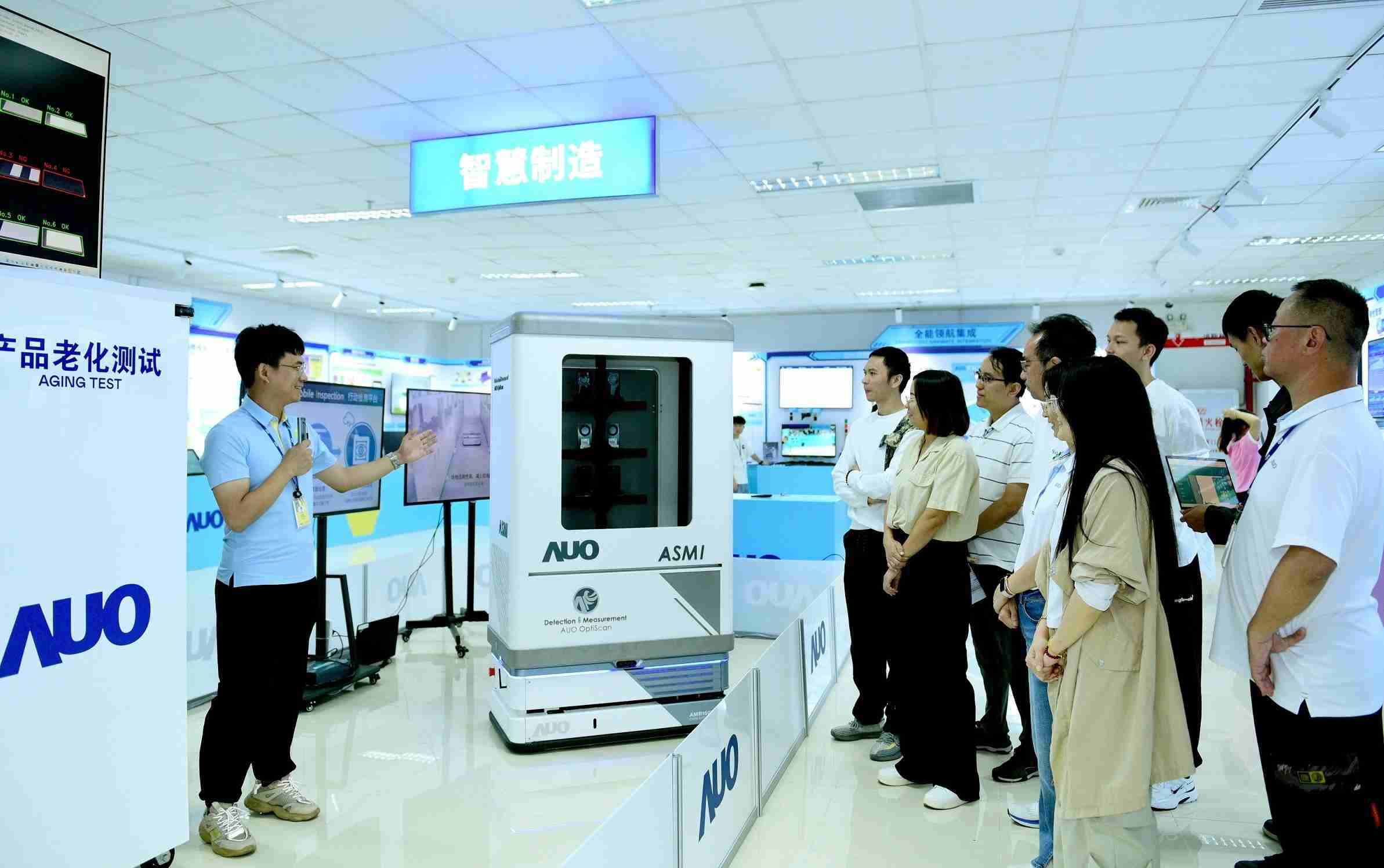 888.BY集团电子游戏厦门将5G+ABC技术串联生产管理全流程，，，打通研发、、、、采购、、生管、、制程、、设备、、、质量等产品全生命周期制造流程，，，，完成数字化设计、、、、智慧供应链、、、、智能座舱、、、、全流程设备管理、、数据驱动优化、、、、智慧在线检测、、、智慧品管等自适应生产模式升级