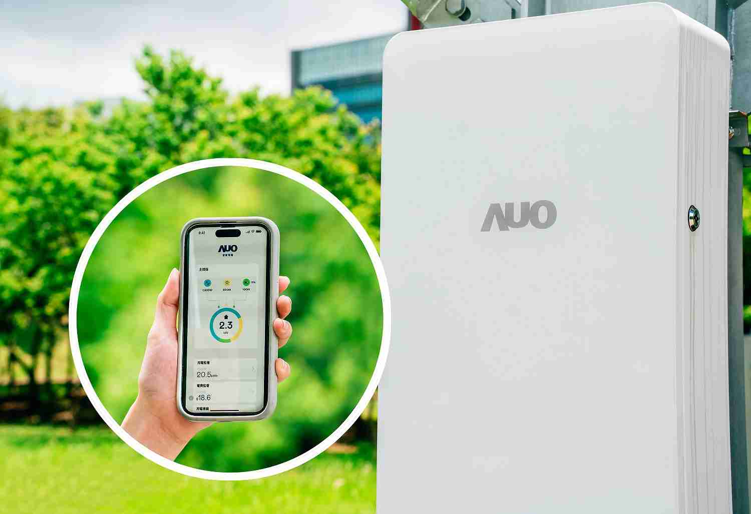 888.BY集团电子游戏针对替代能源研发管理及整合电器设施的智慧电箱SPP（Smart Power Panel），，，能够远程调控负载，，，进行电力、、、、电费监控管理，，，同时将能源信息可视化，，达到电价节费，，，并维持电力系统稳定，，，，未来计划推广至海外市场